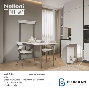 مکانیزم میز تاشو ایتالیایی 9224 - ملونی با طراحی زیبا و کیفیت ساخت بالا، ایده‌آل برای فضاهای کوچک.