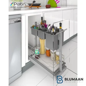 سبد کف ریل جونیور یوباکس 8123 - پلاتین - نمای دوم