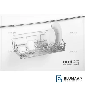 آبچکان آویز با سینی A130 - آدلان - نمای دوم