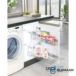 سبد مواد شوینده ریلی مدل ایتالیایی سلین - آدلان - نمای دوم