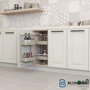 مینی سوپر یخچالی زمینی - داسی